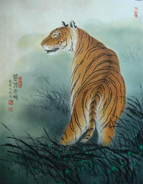 N1 Tiger