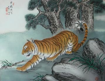 N5 Tiger